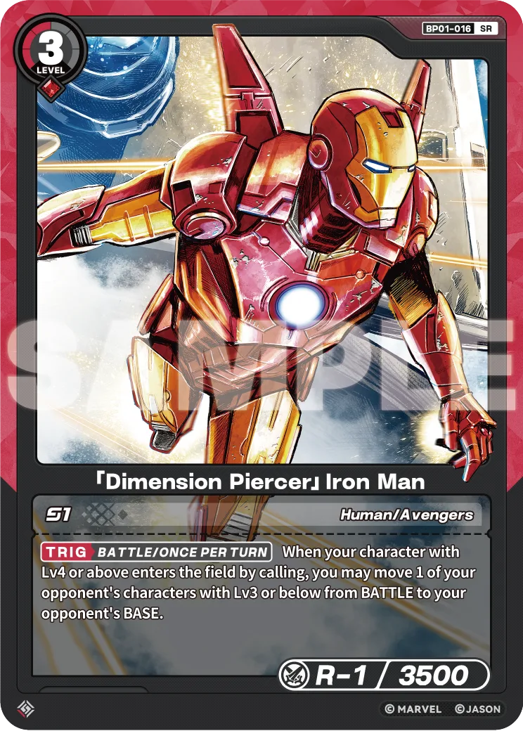 「Dimension Piercer」Iron Man card front
