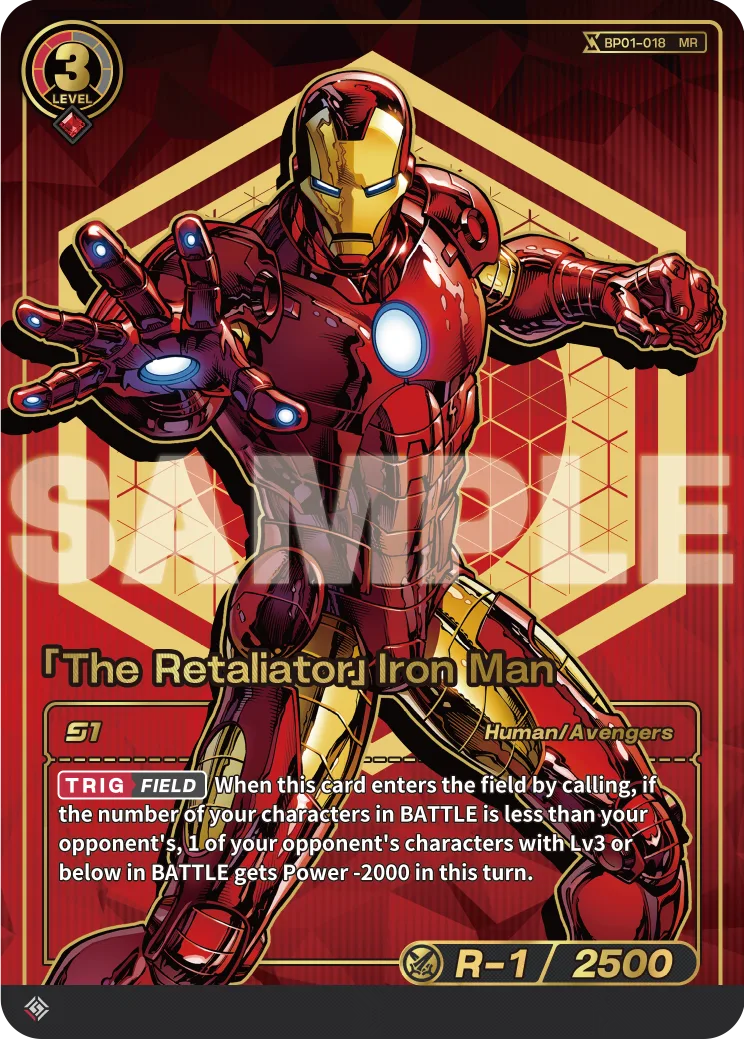 「The Retaliator」Iron Man (MR) card front