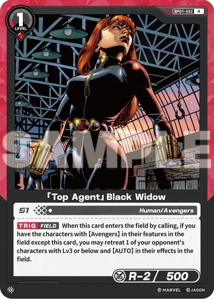 「Top Agent」Black Widow card front
