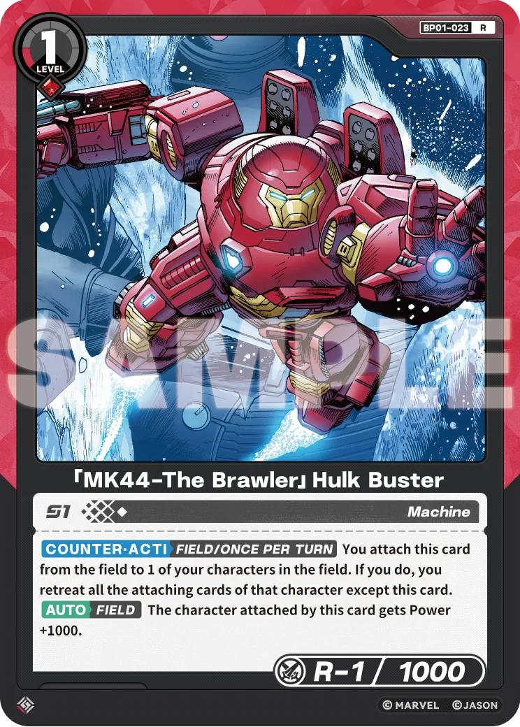 「MK44-The Brawler」Hulk Buster card front