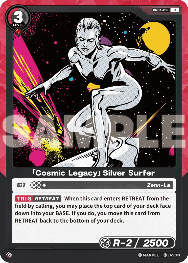 「Cosmic Legacy」Silver Surfer card front