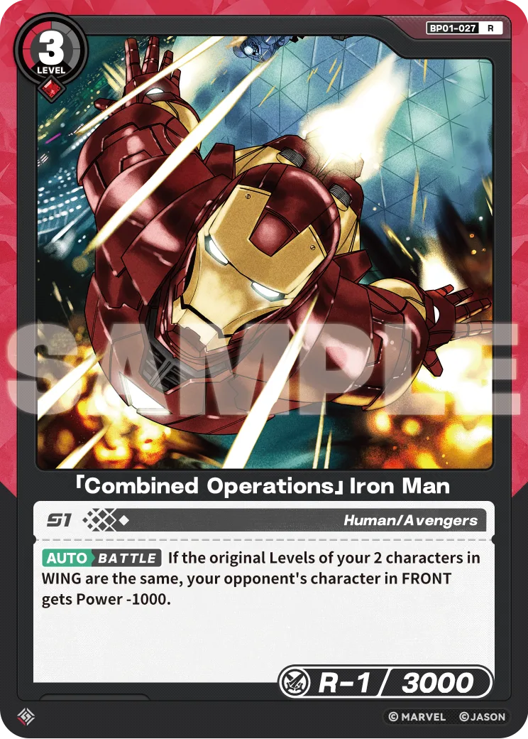 「Combined Operations」Iron Man card front