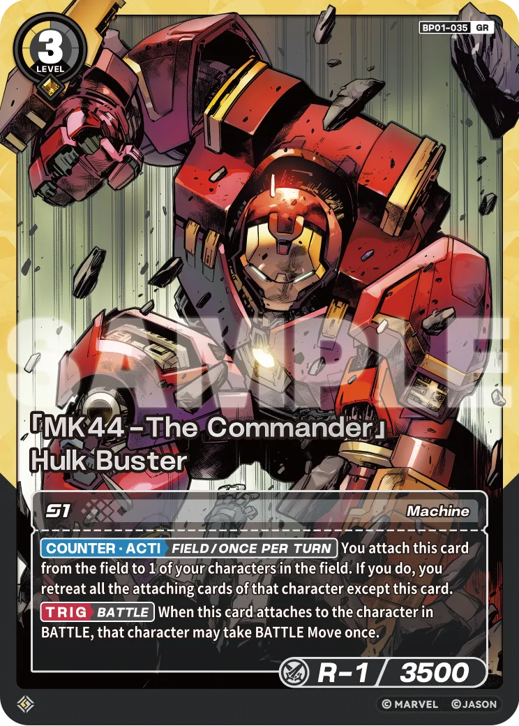 「MK44-The Commander」Hulk Buster card front