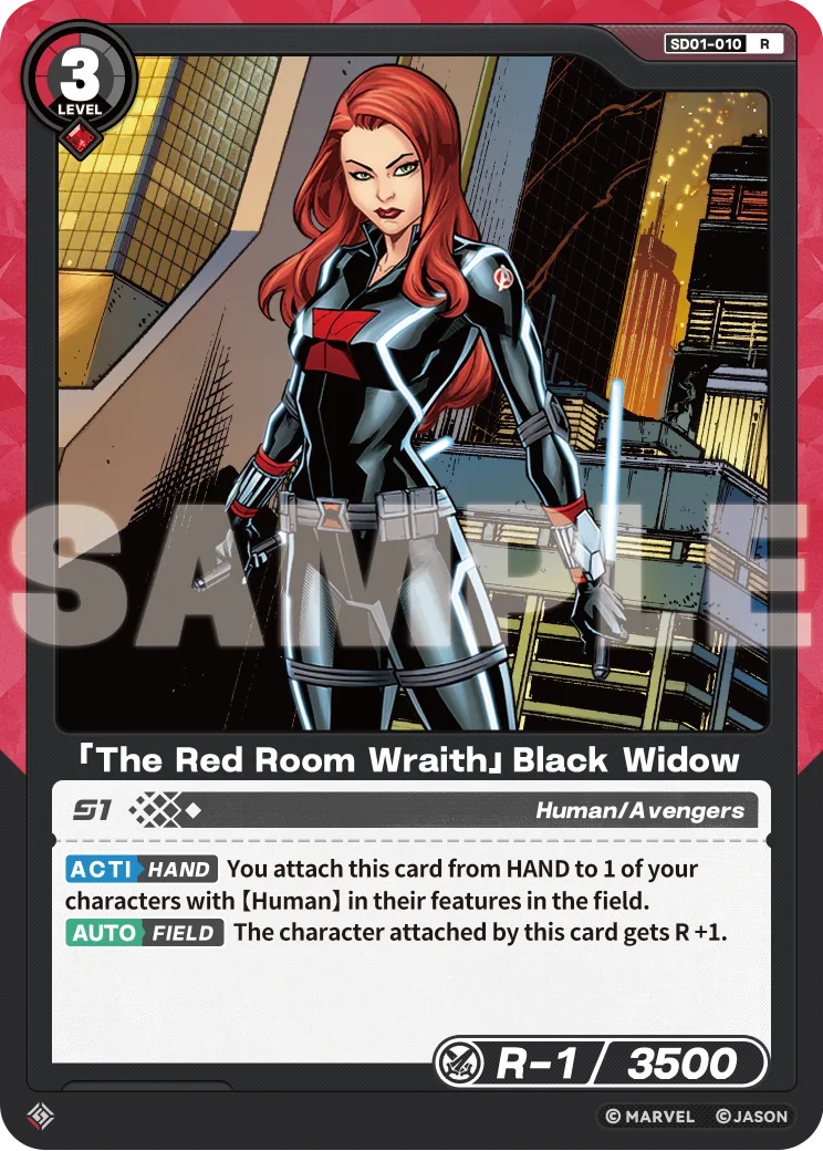 「The Red Room Wraith」Black Widow card front