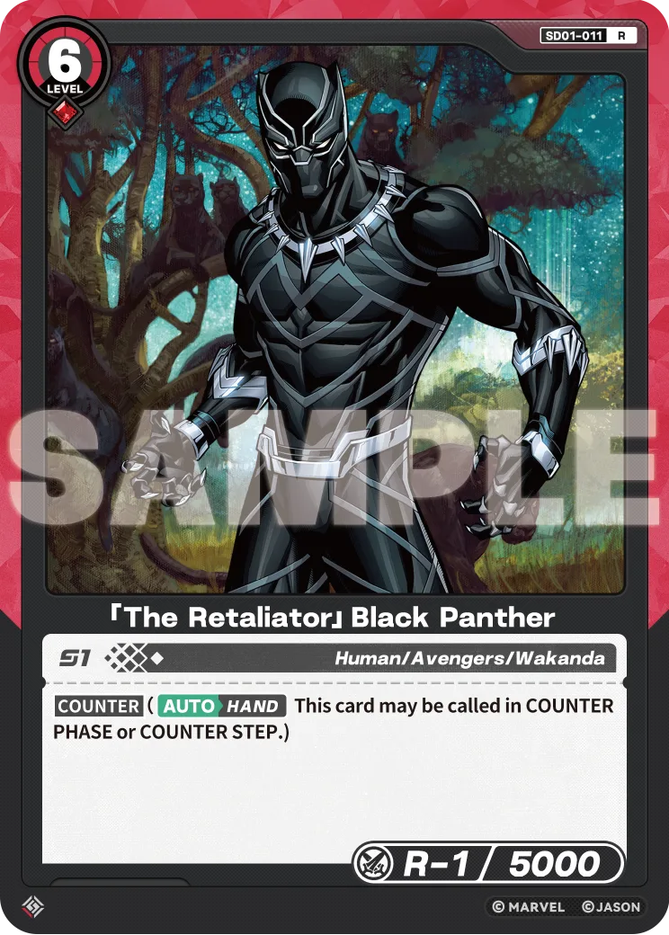 「The Retaliator」Black Panther card front