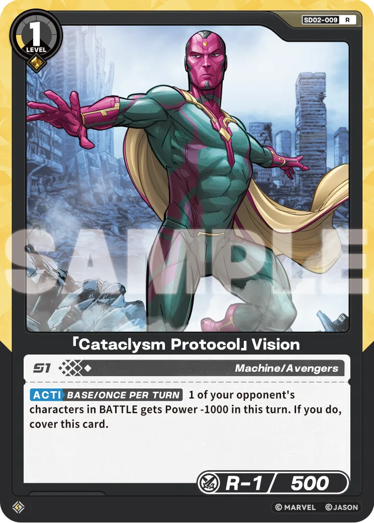 「Cataclysm Protocol」Vision card front