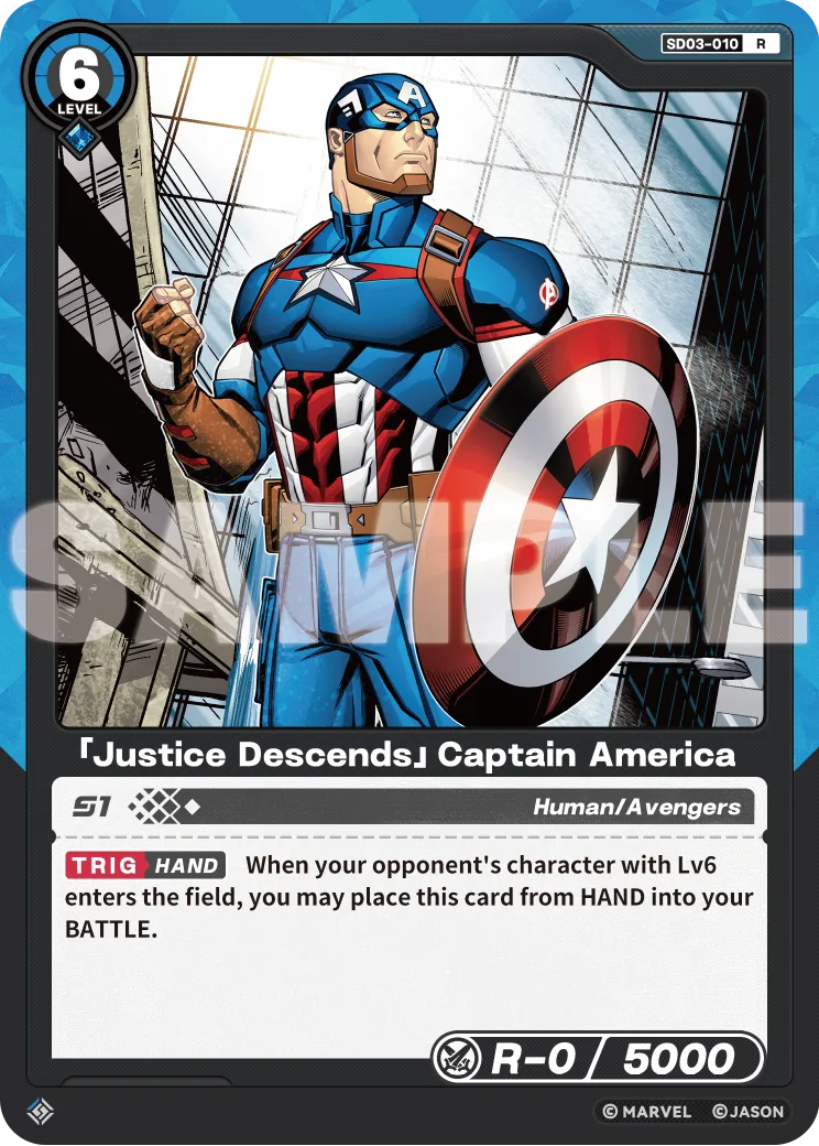 「Justice Descends」Captain America card front