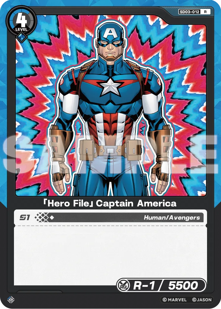 「Hero File」Captain America card front