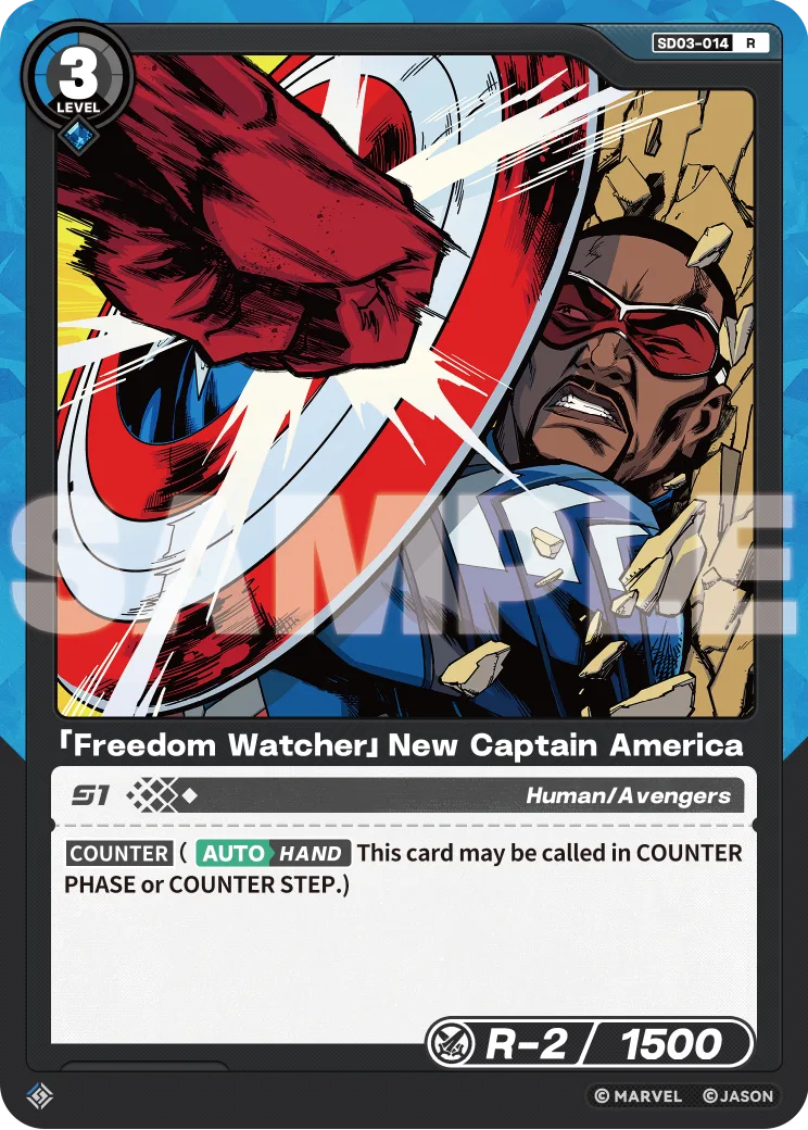 「Freedom Watcher」New Captain America card front