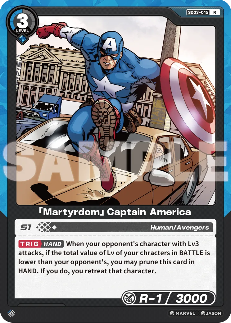 「Martyrdom」Captain America card front