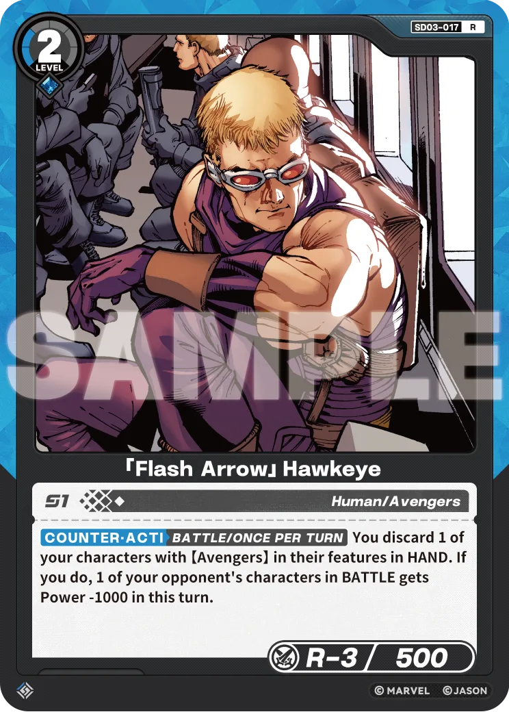 「Flash Arrow」Hawkeye card front