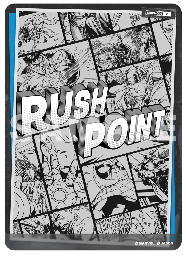 RUSH POINT card front