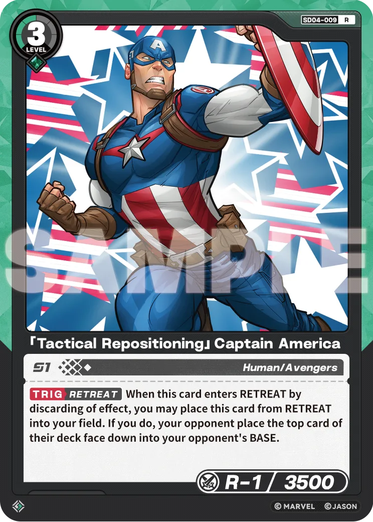「Tactical Repositioning」Captain America card front