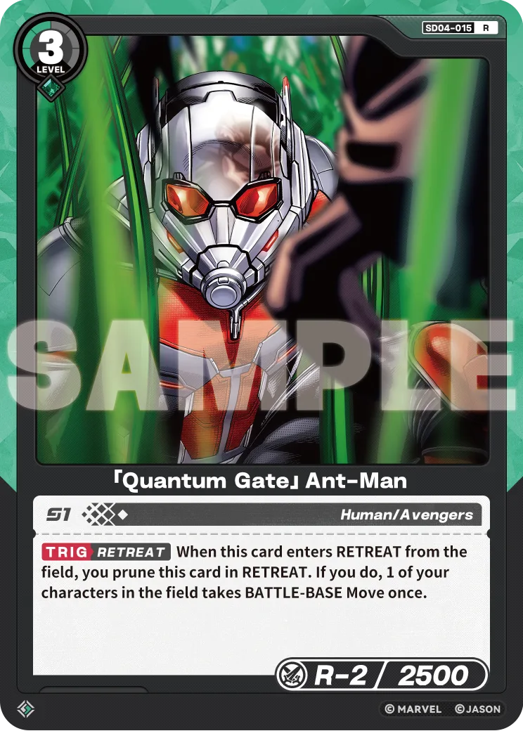「Quantum Gate」Ant-Man card front