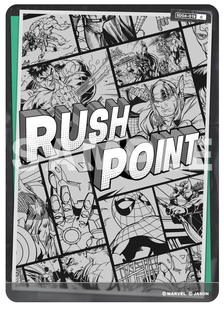 RUSH POINT card front