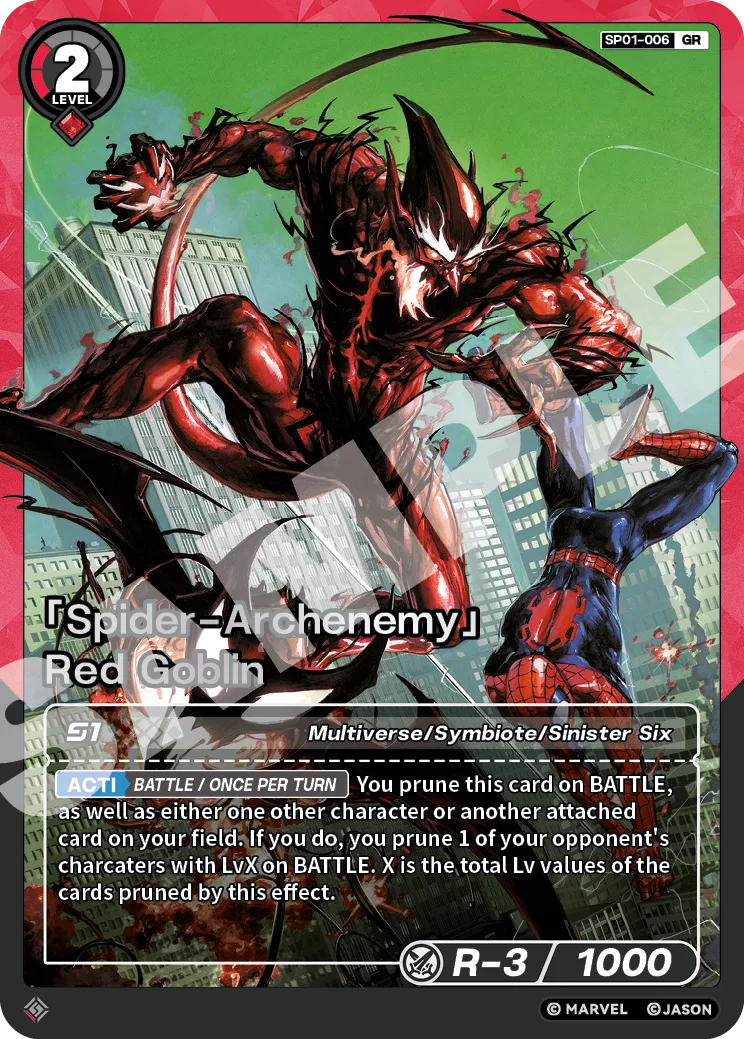 「Spider-Archenemy」Red Goblin card front