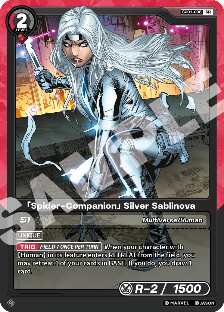 「Spider-Companion」Silver Sablinova card front
