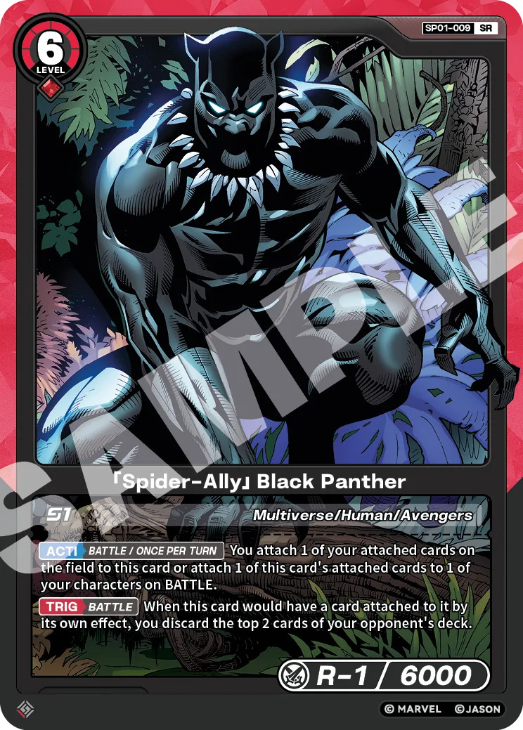 「Spider-Ally」Black Panther card front