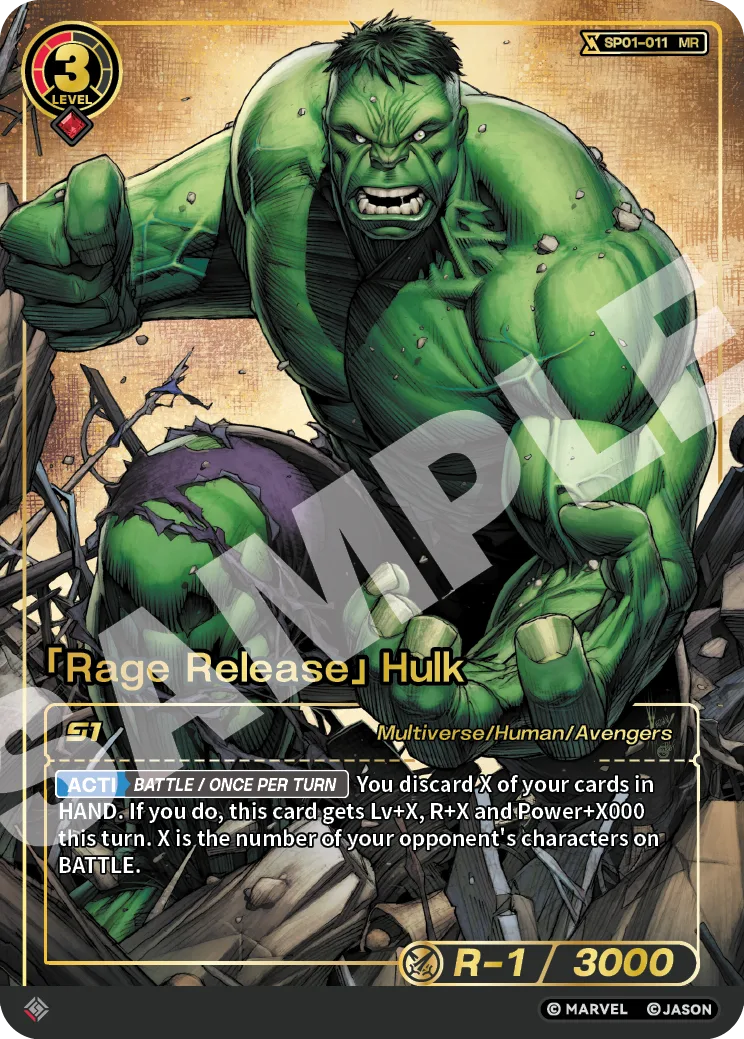 「Rage Release」Hulk (MR) card front