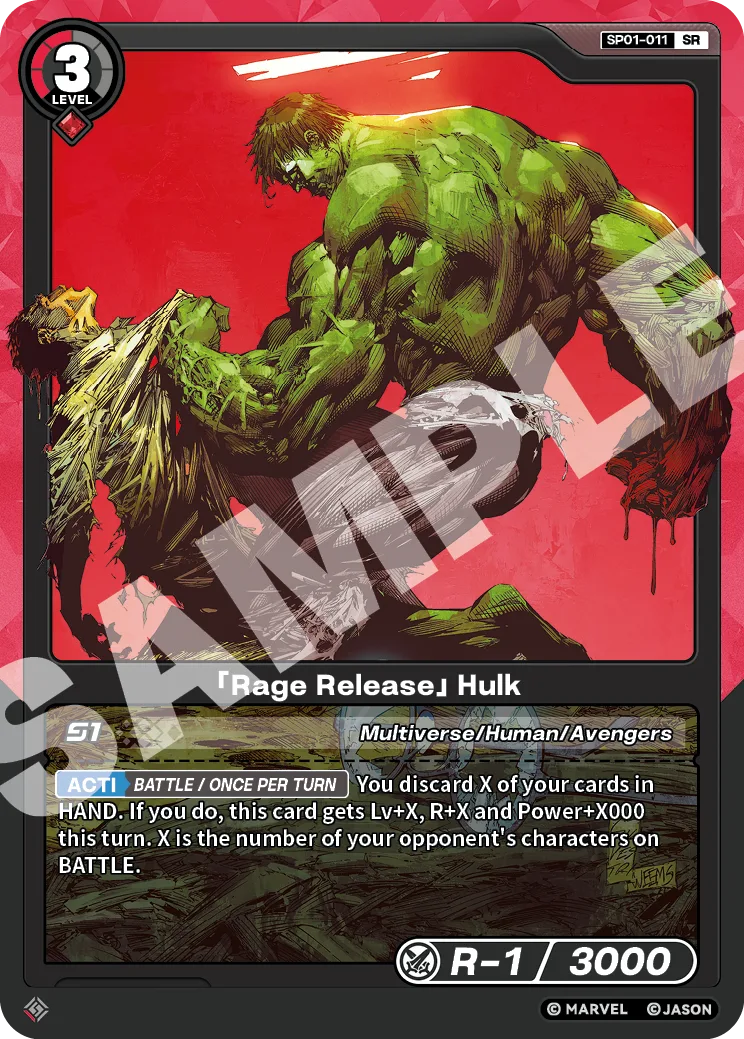 「Rage Release」Hulk card front