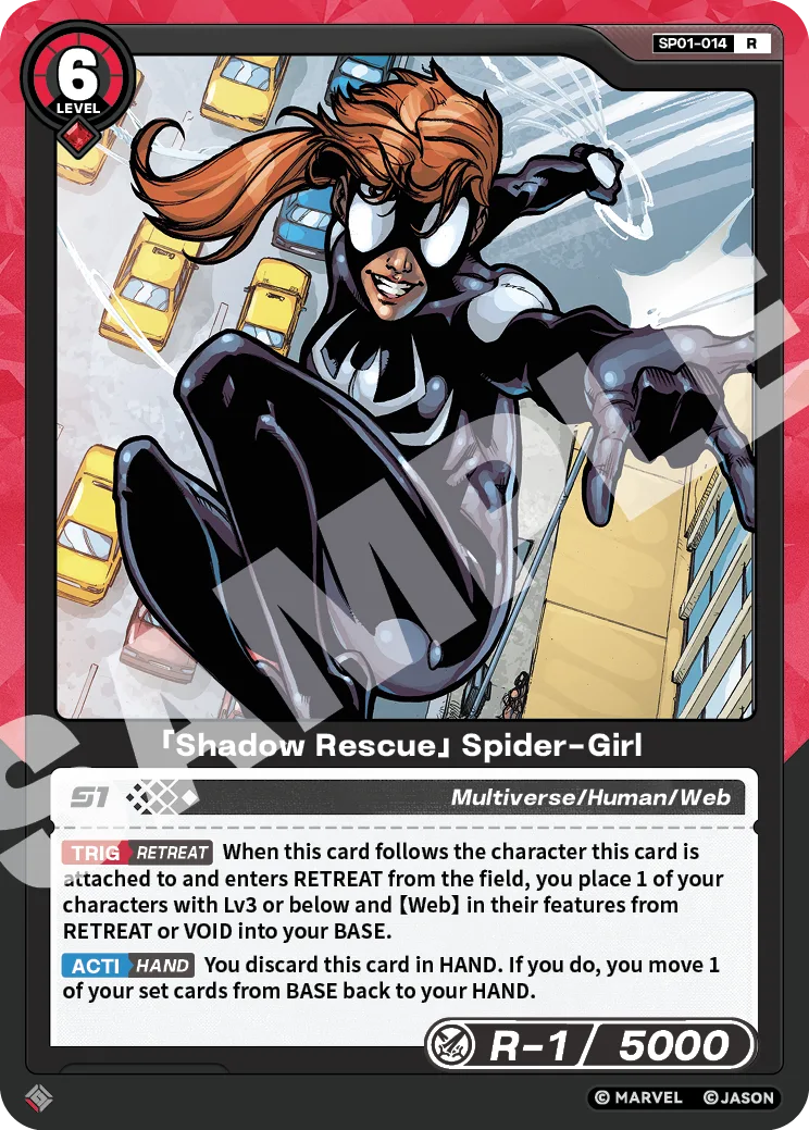 「Shadow Rescue」Spider-Girl card front