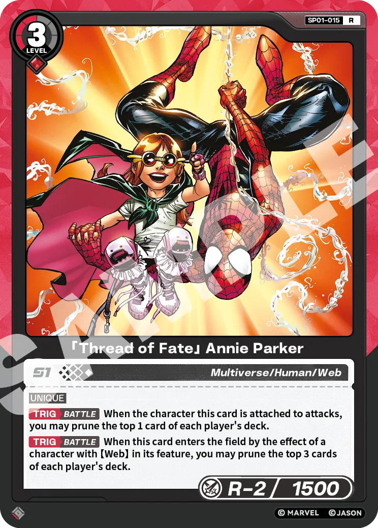 「Thread of Fate」Annie Parker card front