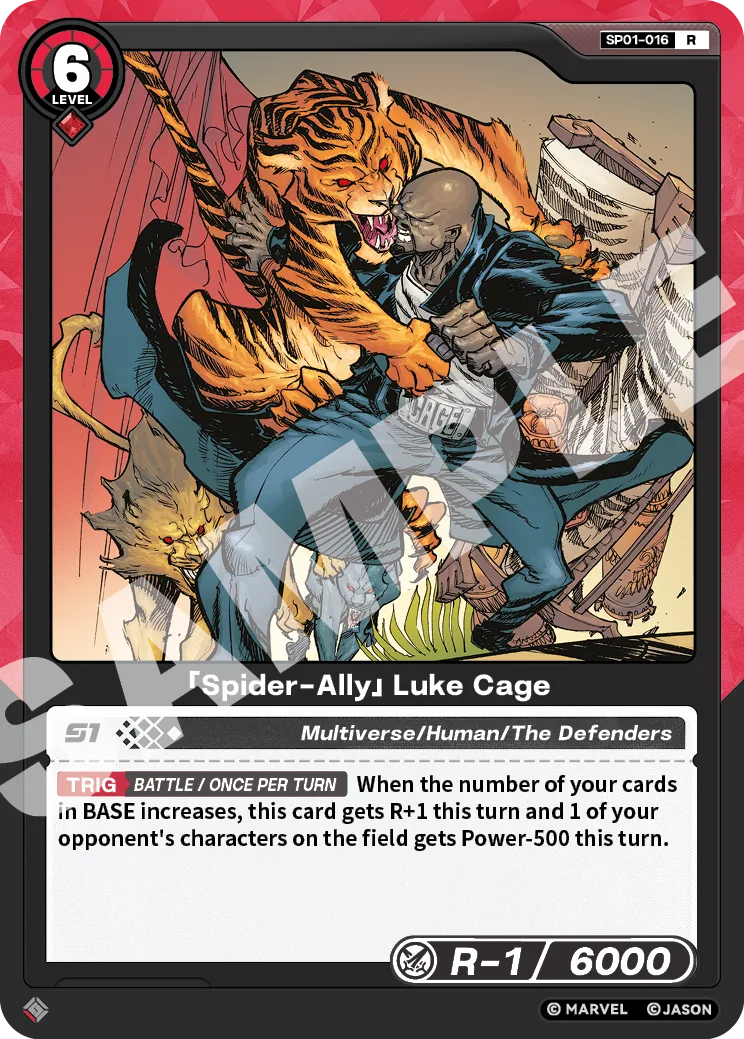 「Spider-Ally」Luke Cage card front