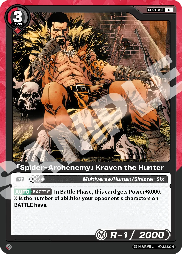 「Spider-Archenemy」Kraven the Hunter card front