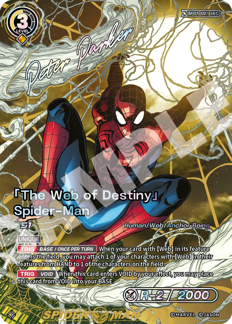 「The Web of Destiny」Spider-Man (SEC) card front