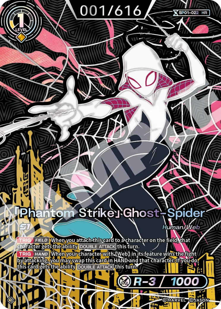 「Phantom Strike」Ghost-Spider (HR) (Silver /616) thumbnail