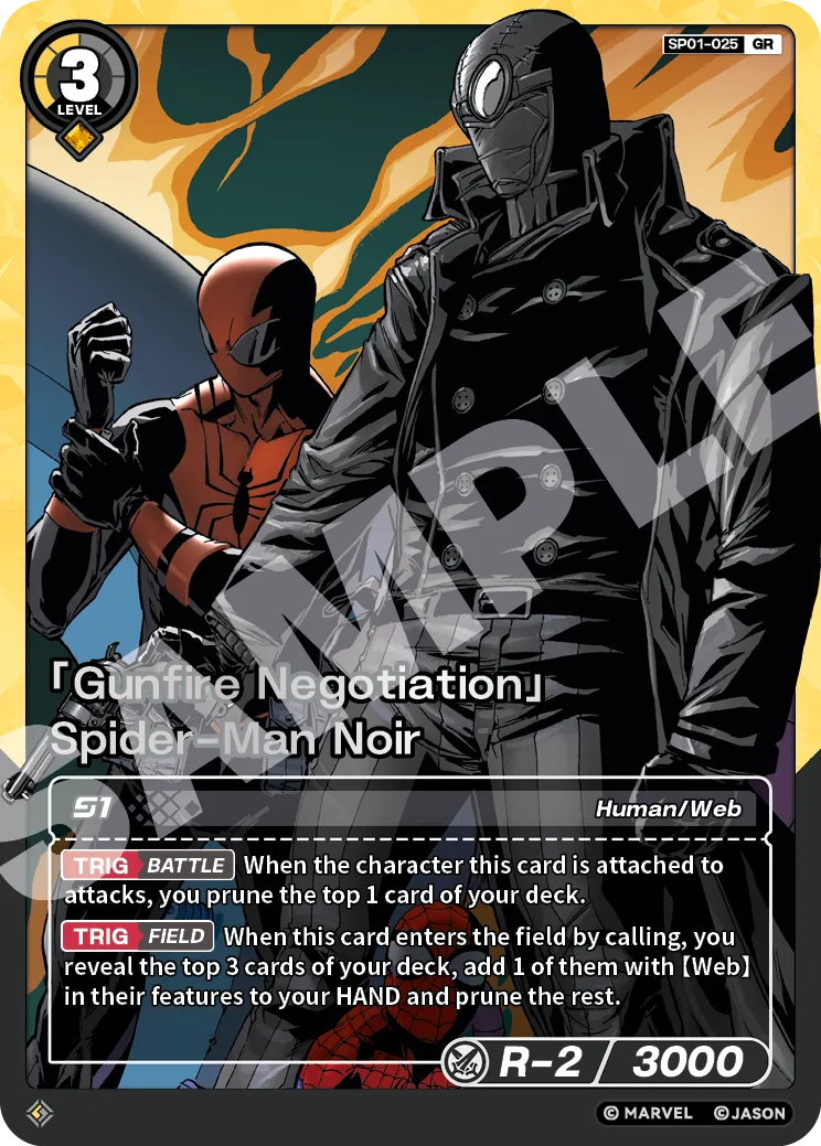 「Gunfire Negotiation」Spider-Man Noir card front