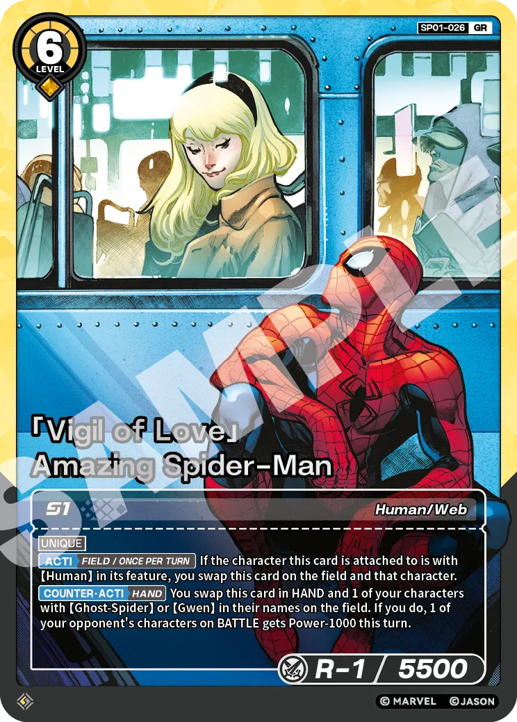 「Vigil of Love」Amazing Spider-Man card front