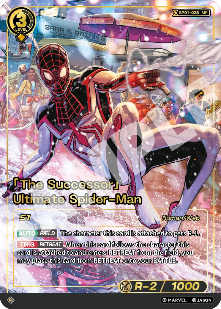 「The Successor」Ultimate Spider-Man (MR) card front