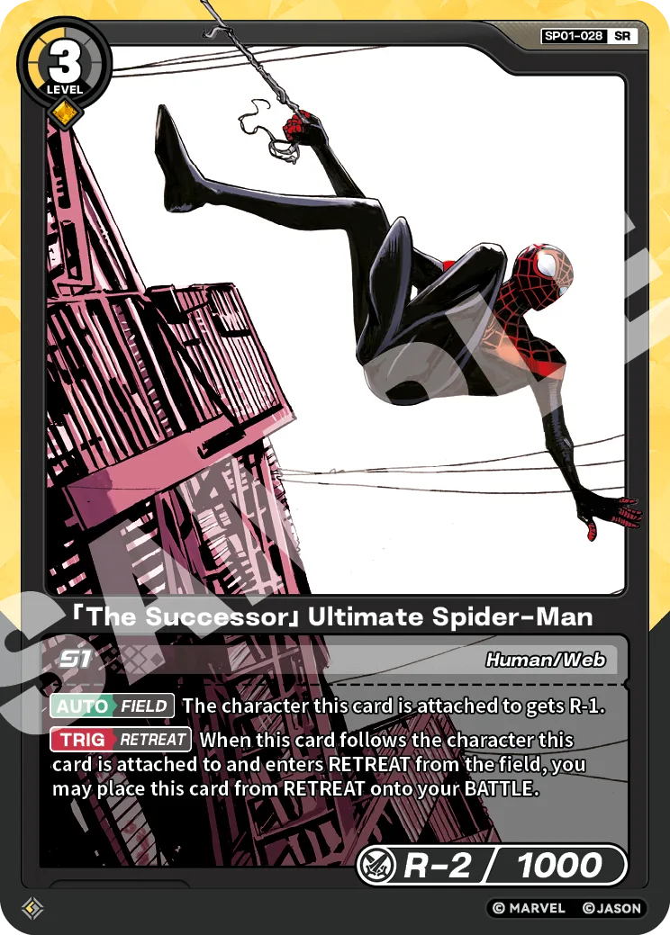 「The Successor」Ultimate Spider-Man card front