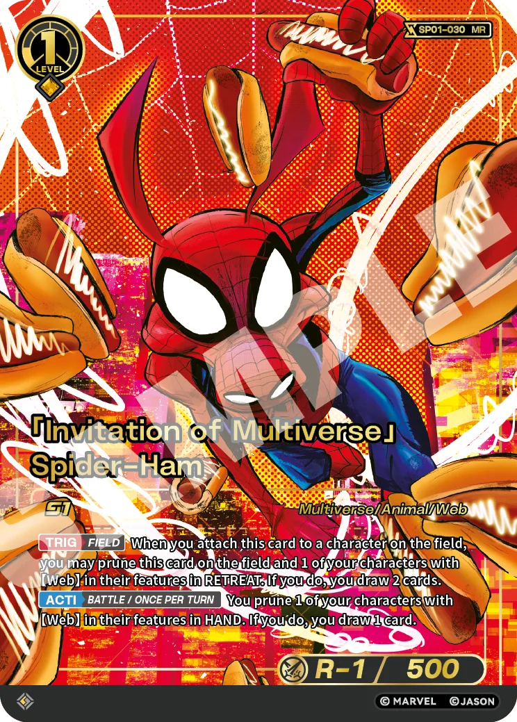 「Invitation of Multiverse」Spider-Ham (MR) card front