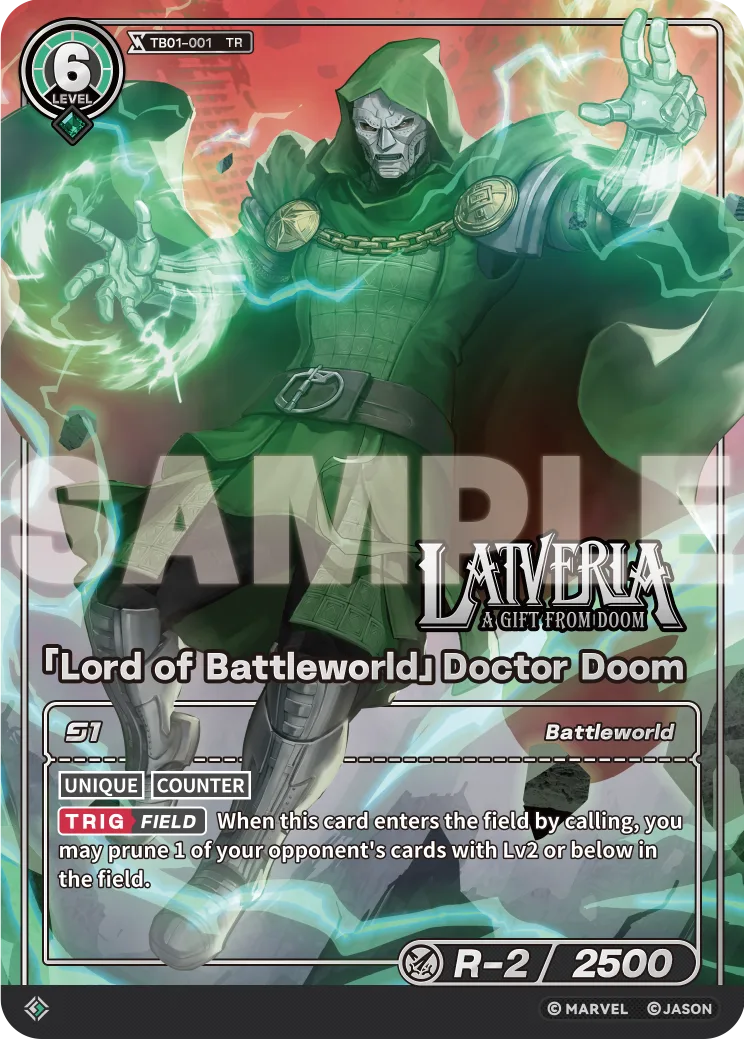 「Lord of Battleworld」Doctor Doom (TR version B) thumbnail