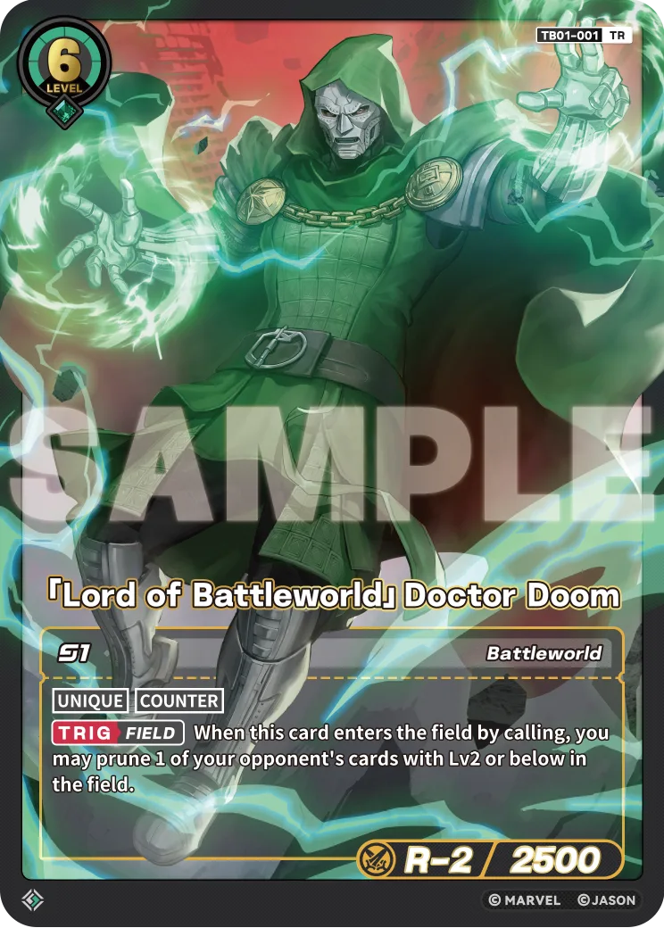 「Lord of Battleworld」Doctor Doom (TR version C) thumbnail