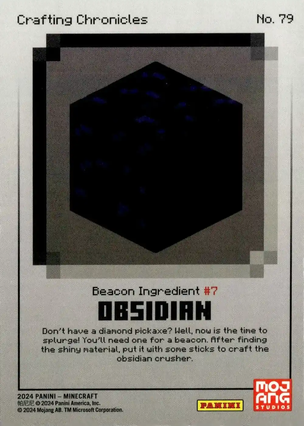 Obsidian (Base) card back