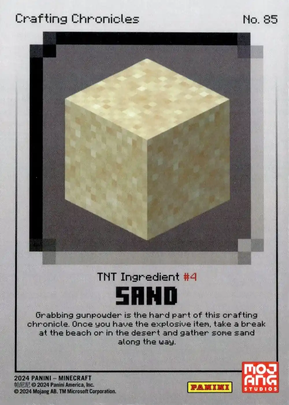Sand (Base) card back