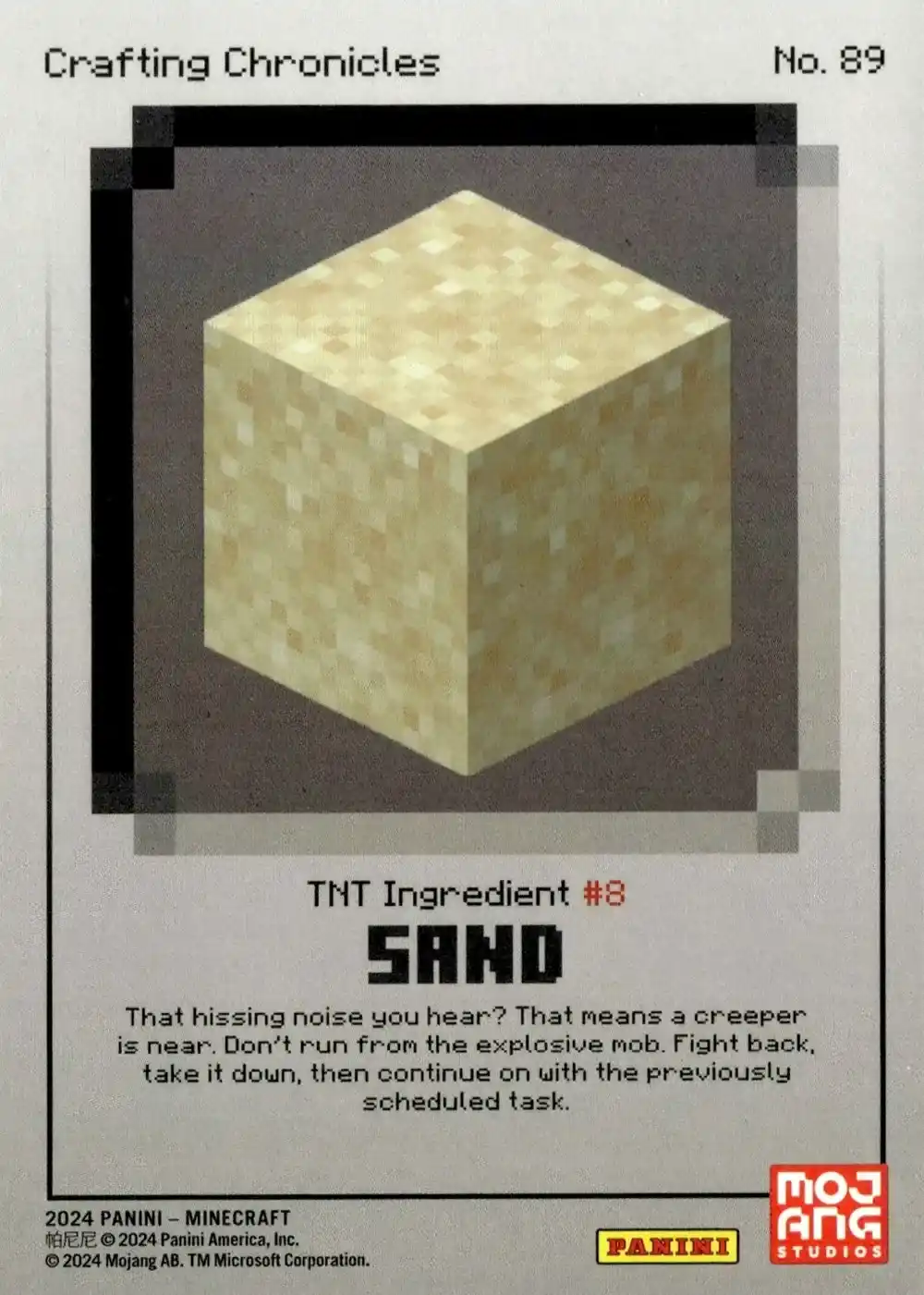 Sand (Base) card back