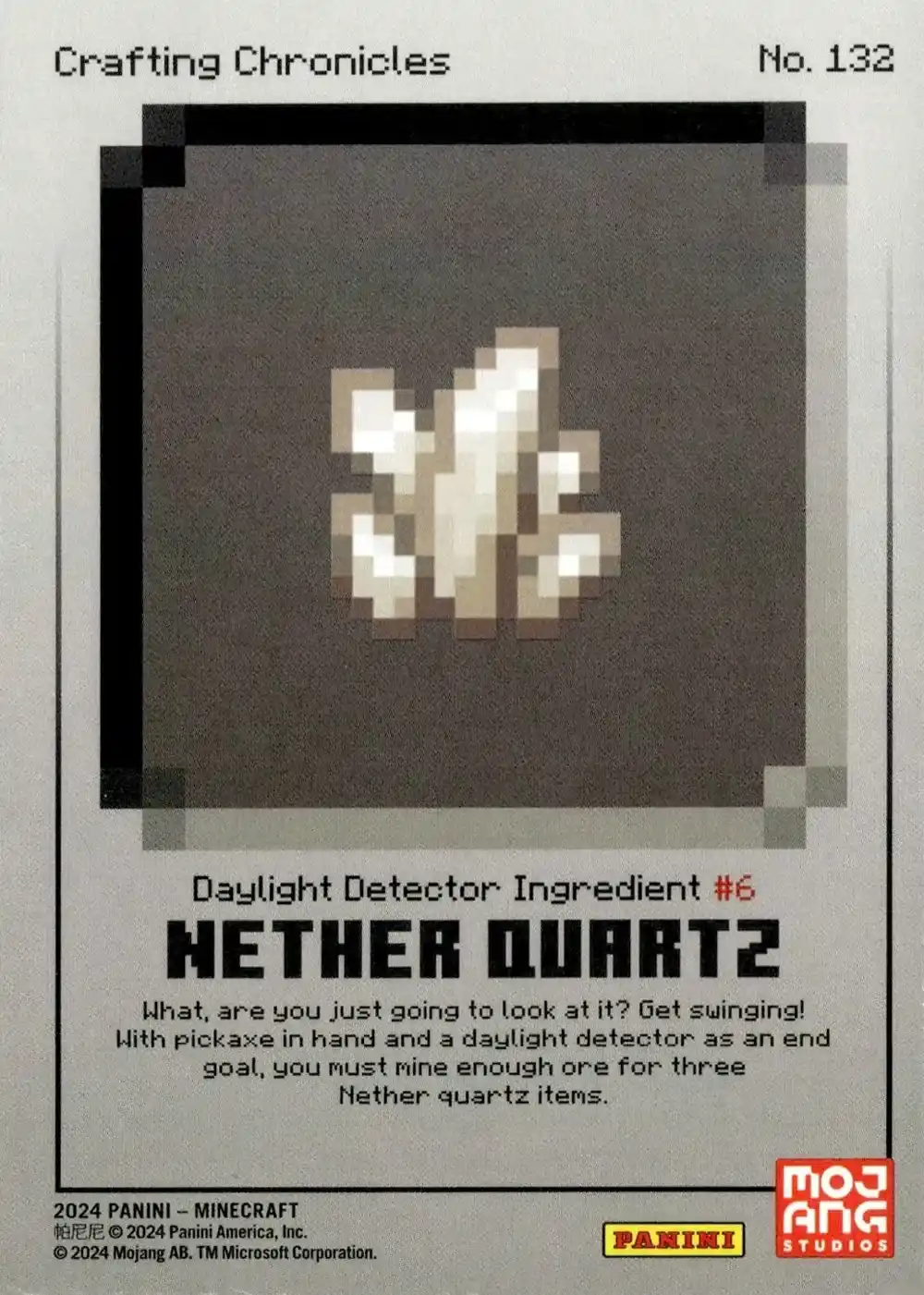 Nether Quartz (Base) card back