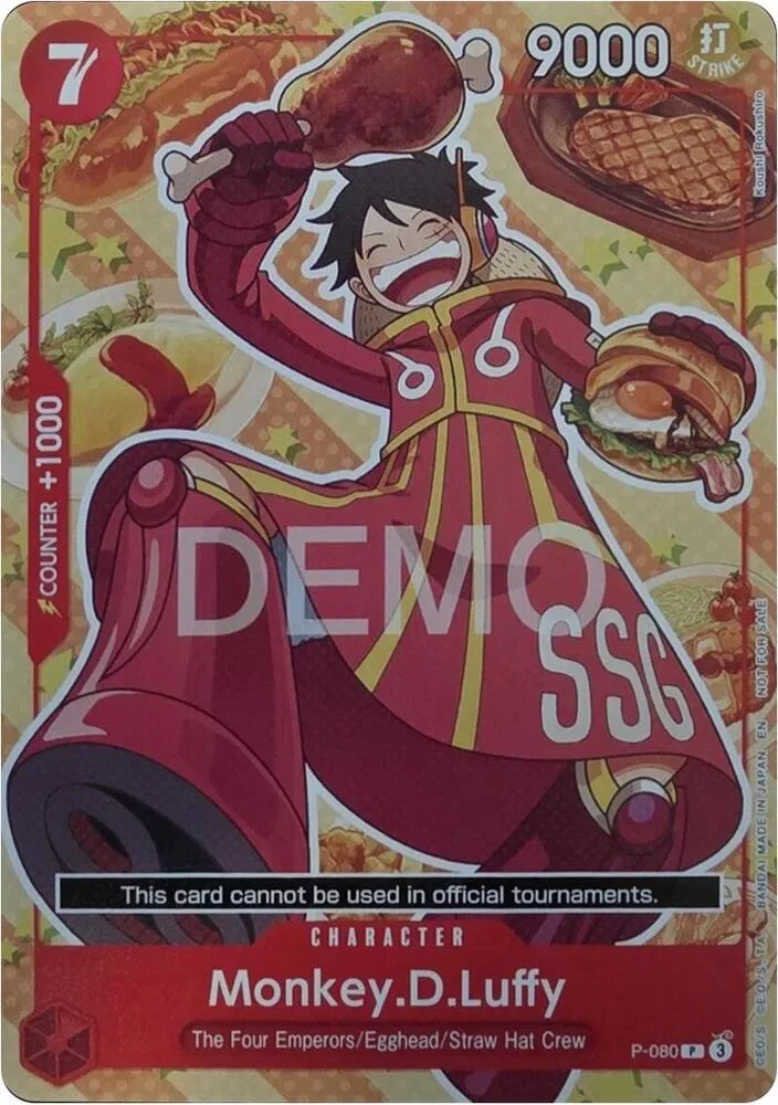 Monkey.D.Luffy card front