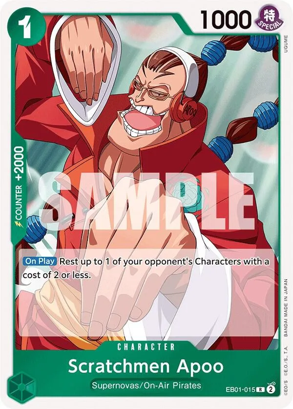 Scratchmen Apoo card front