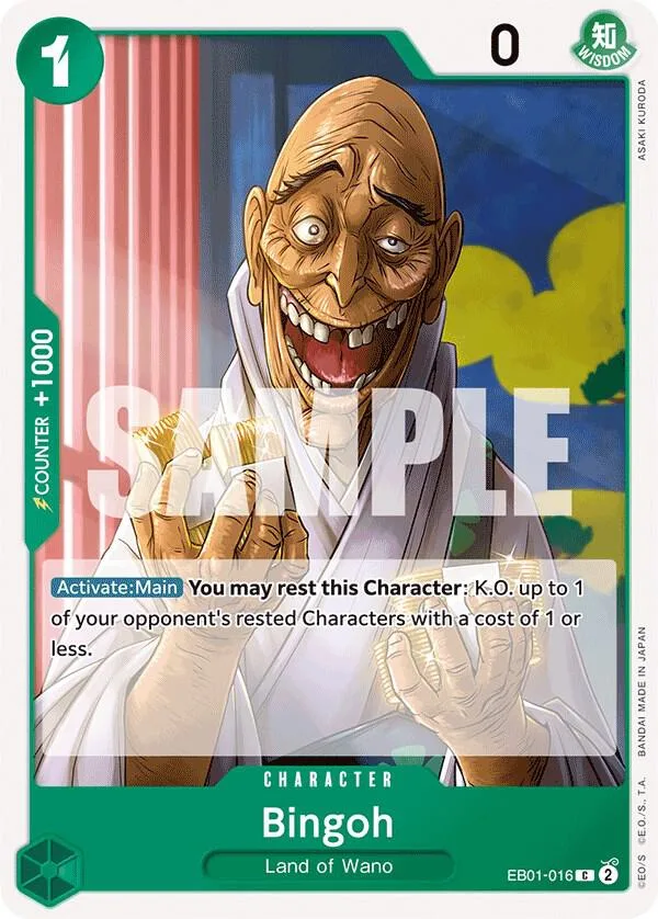 Bingoh card front