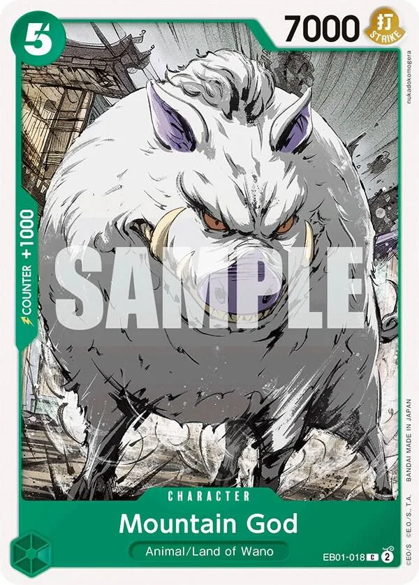 Mountain God card front