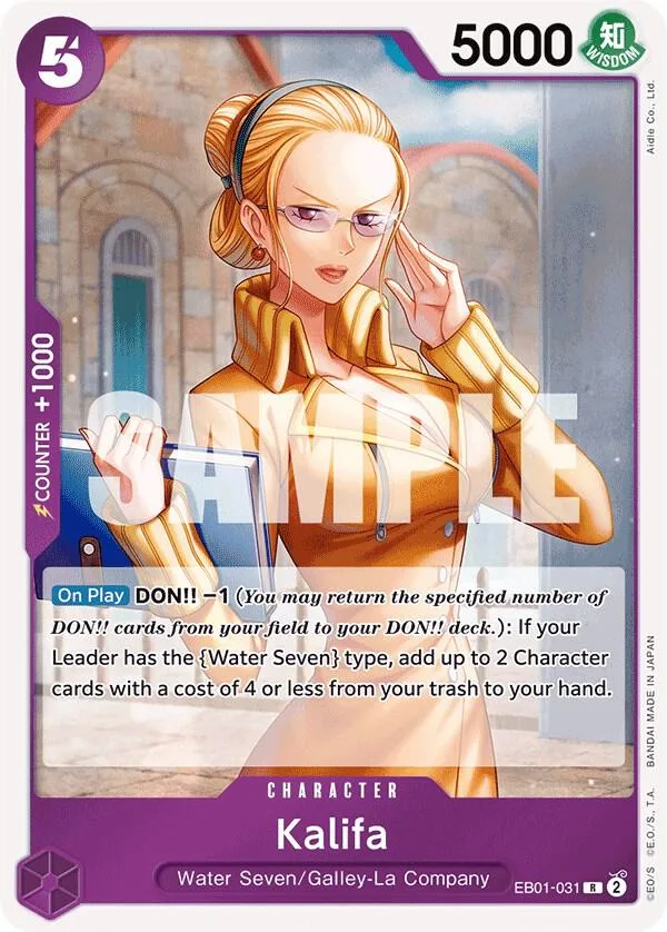 Kalifa card front