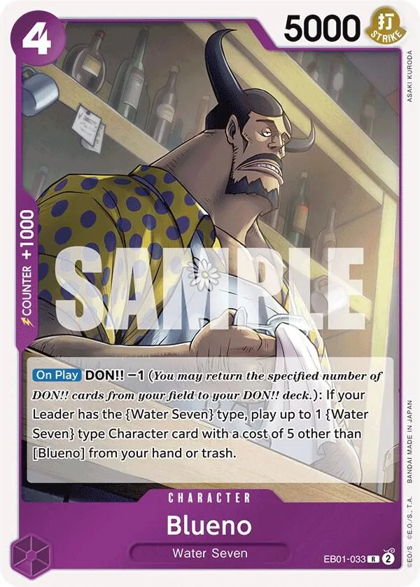 Blueno card front