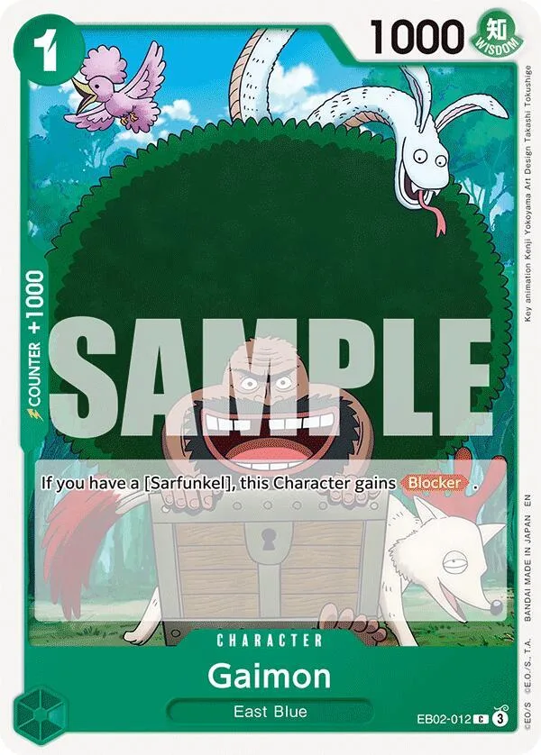 Gaimon card front