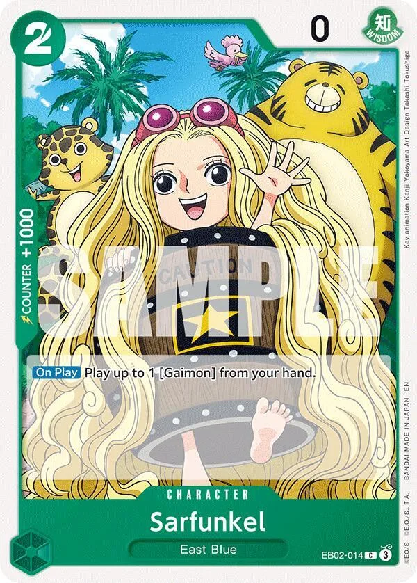 Sarfunkel card front
