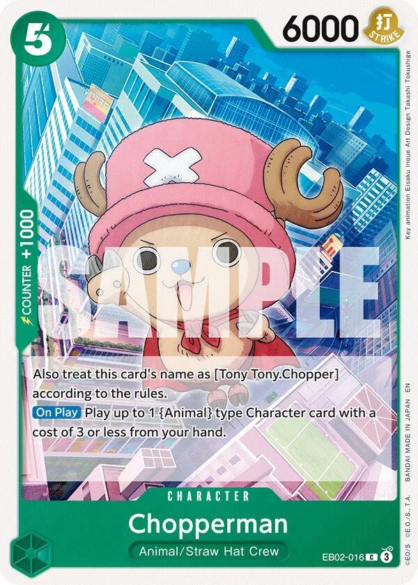 Chopperman card front